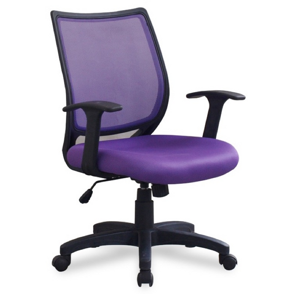 Wise Mesh Back Task Chair
