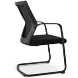 Arguse Visitor Mesh Chair