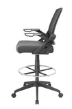 Black Flip Arm Mesh Drafting Stool