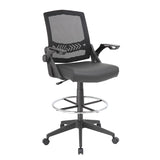 Black Flip Arm Mesh Drafting Stool