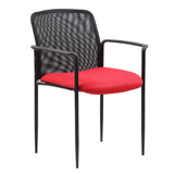 Mesh Ergonomic Visitor's Chair