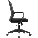 Haley II Ergonomic Mesh Task Chair, Jet Black