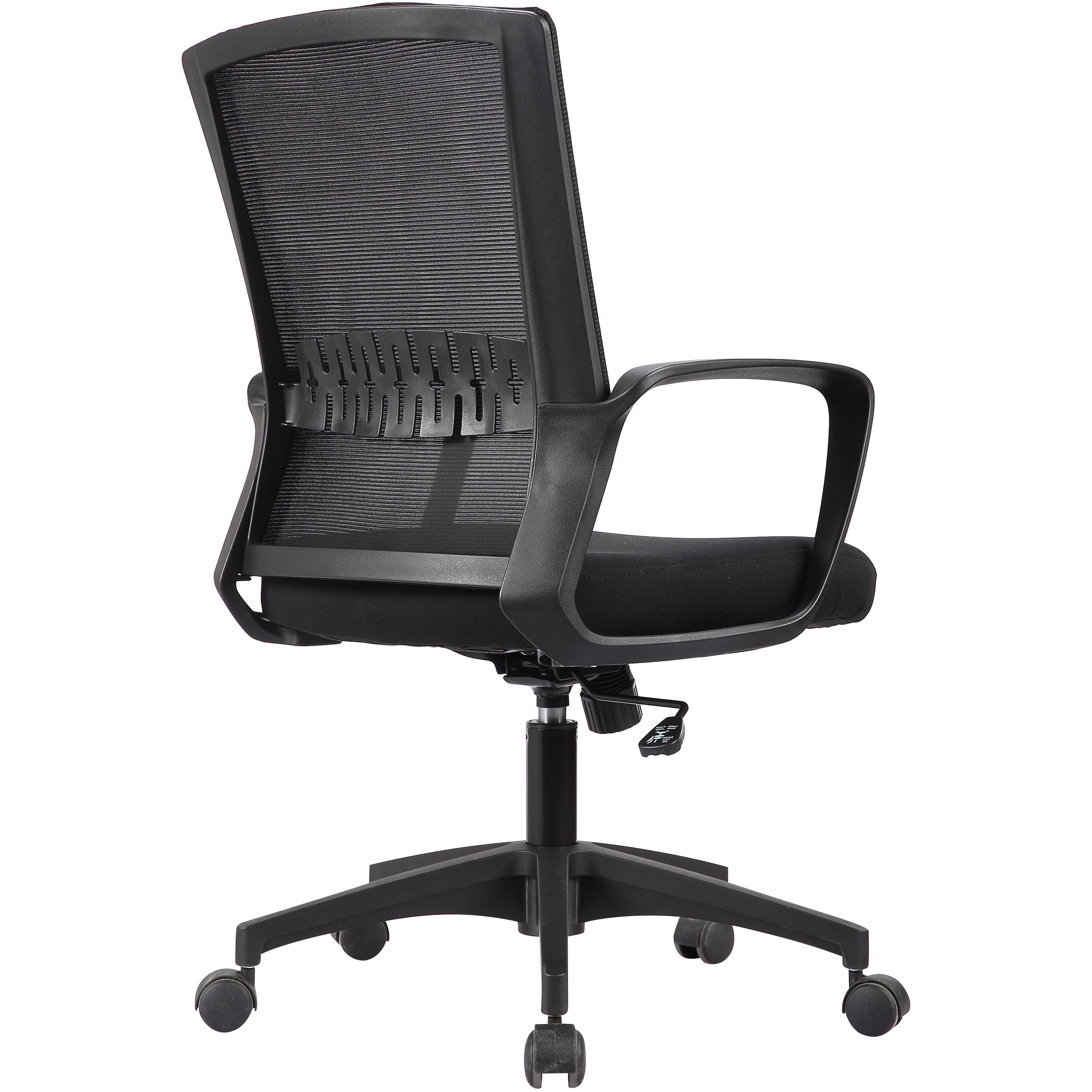 Haley II Ergonomic Mesh Task Chair, Jet Black