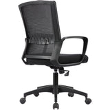 Haley II Ergonomic Mesh Task Chair, Jet Black