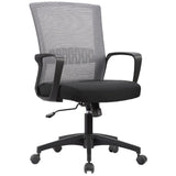 Haley II Ergonomic Mesh Task Chair, Estate Gray