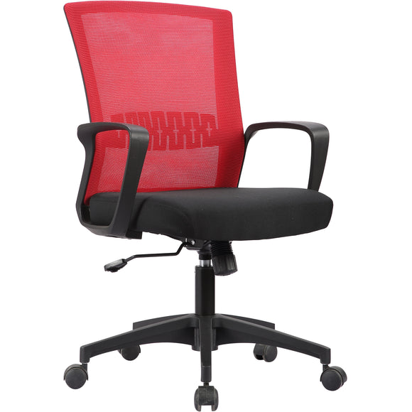 Haley II Ergonomic Mesh Task Chair, Rouge Red
