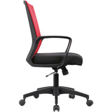 Haley II Ergonomic Mesh Task Chair, Rouge Red