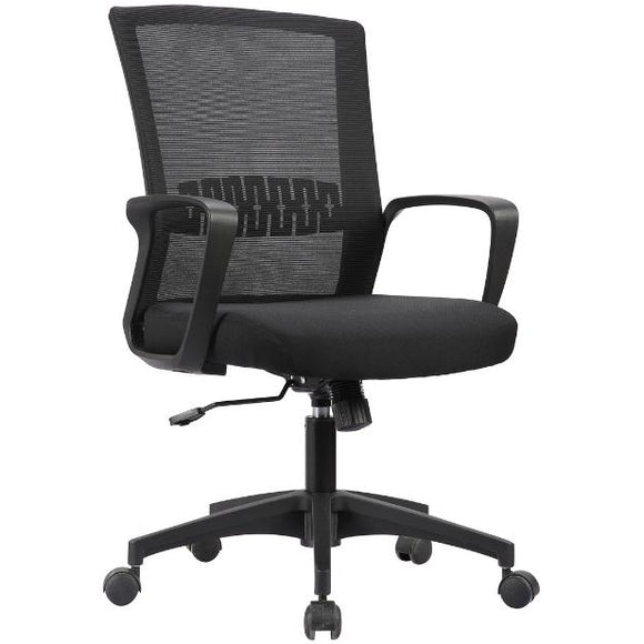 Haley II Ergonomic Mesh Task Chair, Jet Black