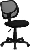 Low Back Mesh Swivel Task Office Chair