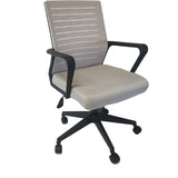 Horizontal Stripe Back Swivel Chair