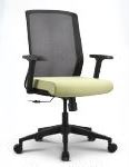 Concept Ergonomic Task Chair