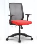 Concept Ergonomic Task Chair